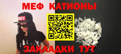 кокаин Ликино-Дулёво