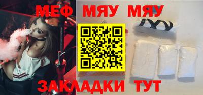 экстази Лесосибирск