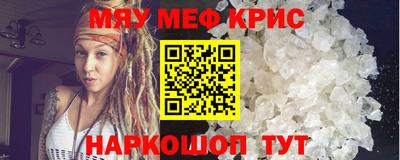 экстази Лесосибирск