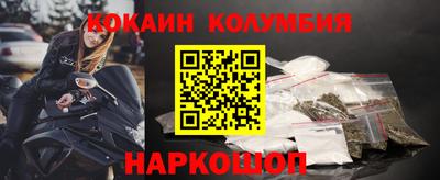хмурый Малгобек