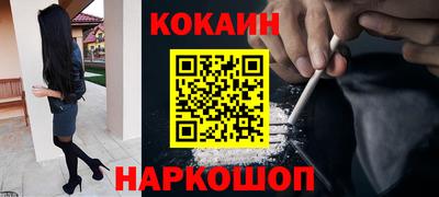 экстази Лесосибирск