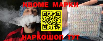 кокаин Ликино-Дулёво