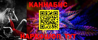 кокаин Ликино-Дулёво
