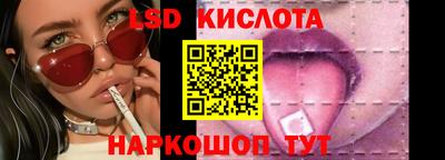 кокаин Ликино-Дулёво