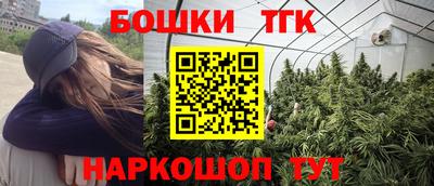 кокаин Ликино-Дулёво