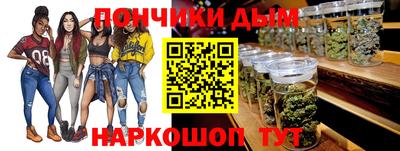 кокаин Ликино-Дулёво