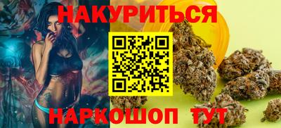 кокаин Ликино-Дулёво