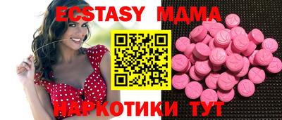 кокаин Ликино-Дулёво