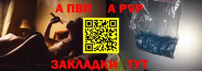 экстази Лесосибирск