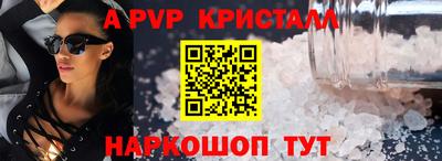 экстази Лесосибирск