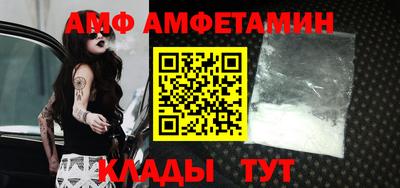 кокаин Ликино-Дулёво