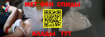 кокаин Ликино-Дулёво