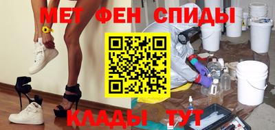 гашишное масло Ливны