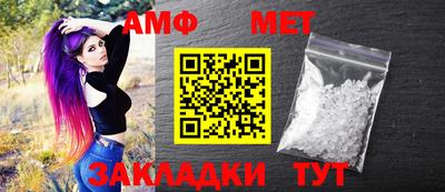 экстази Лесосибирск