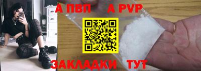 кокаин Ликино-Дулёво