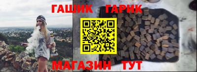 экстази Лесосибирск
