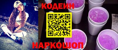 кокаин Ликино-Дулёво
