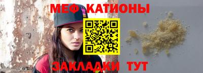 кокаин Ликино-Дулёво