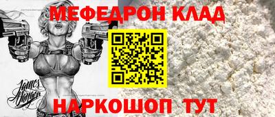 гашишное масло Ливны