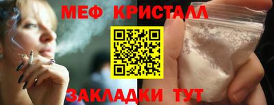 кокаин Ликино-Дулёво
